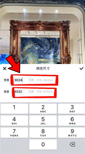 美图秀秀怎么抠图放在另一个图 美图秀秀怎么更换照片背景颜色