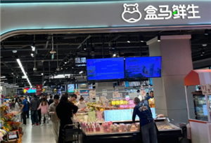 盒马鲜生需要会员才能进店吗？盒马鲜生需要会员才能结账吗