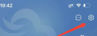 墨迹天气怎么看去年今天的温度 墨迹天气怎么看历史天气
