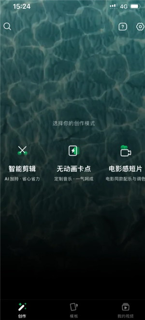 微信朋友圈画质模糊怎么解决 微信朋友圈画质模糊怎么变清晰