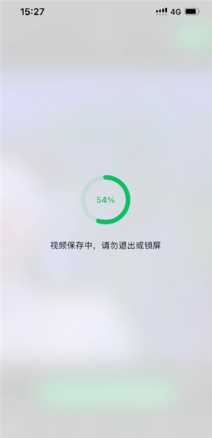 微信朋友圈画质模糊怎么解决 微信朋友圈画质模糊怎么变清晰