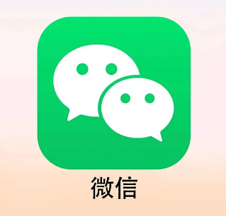 微信加好友频繁被限制怎么办？如何快速解除限制？
