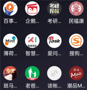 如何快速删除微信小程序并解除绑定？详细教程来了