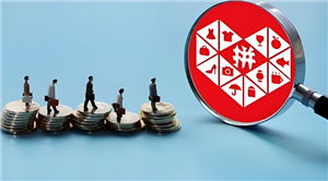 拼多多三人团没成功怎么办？退款和再拼团全攻略