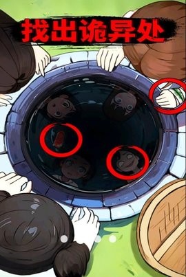 帮帮老妹吧
