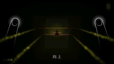 远方loner