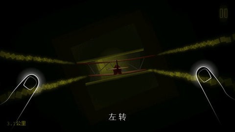 远方loner