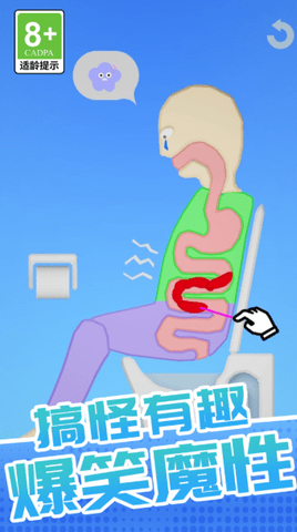 我超爱休闲