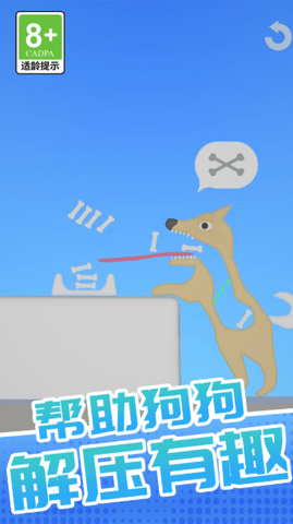 我超爱休闲