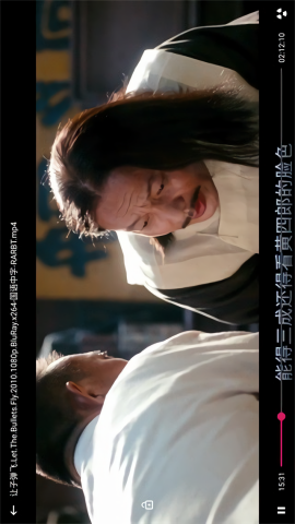 核桃云端
