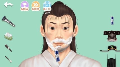 这可真减压