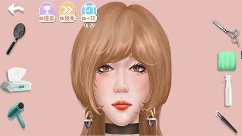 这可真减压