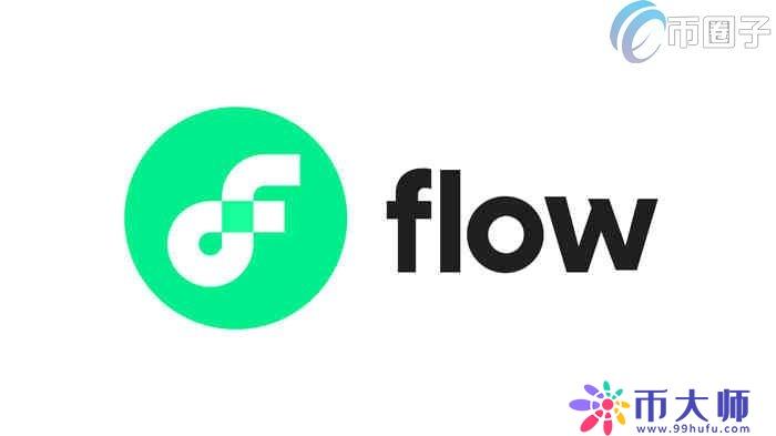 币圈Flow怎么玩？新手必看攻略大全