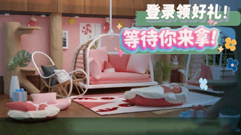 超级装修队