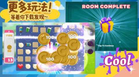 超级装修队