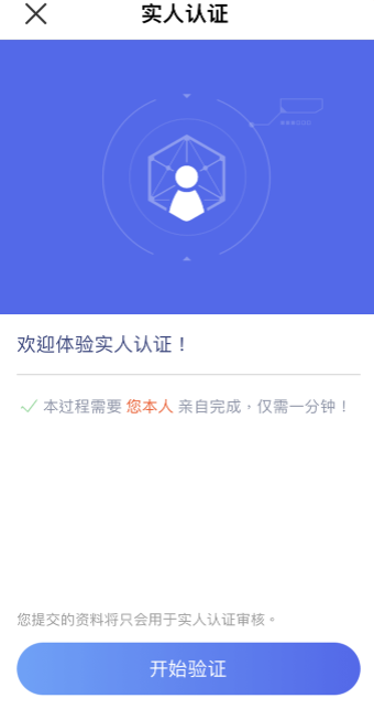 币圈平台下载怎么操作才安全？