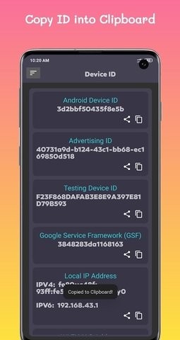 device id