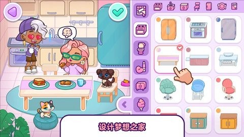 小镇探险记