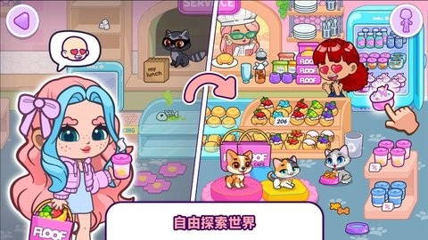 小镇探险记