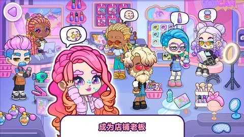 小镇探险记
