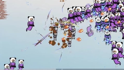 棒槌幸存者