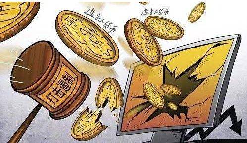 V币是什么,如何获取最划算,三大风险要警惕