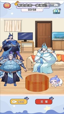 脑洞忒疯狂
