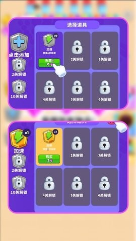 神秘黑洞吞噬