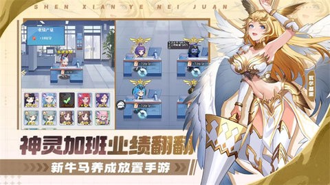 风暴迷城