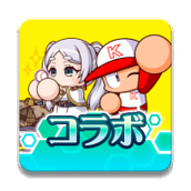 实况野球