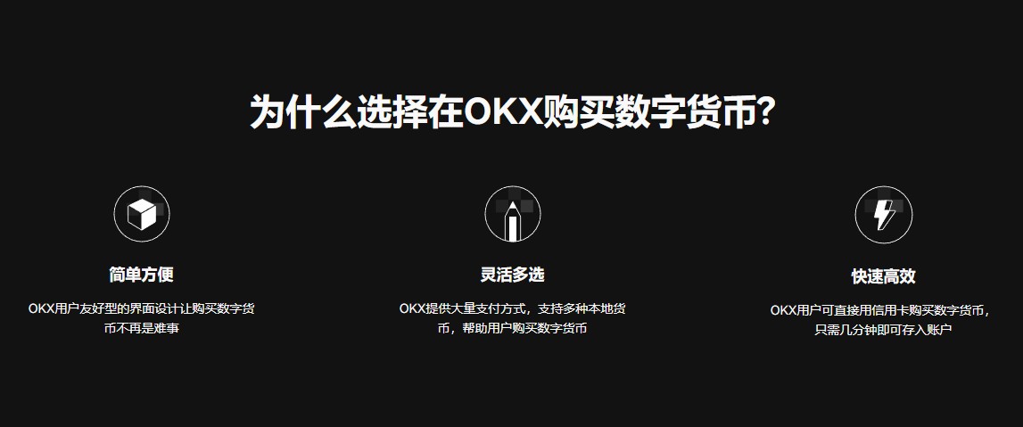 币圈新手必备：五大选币APP实测与避坑指南