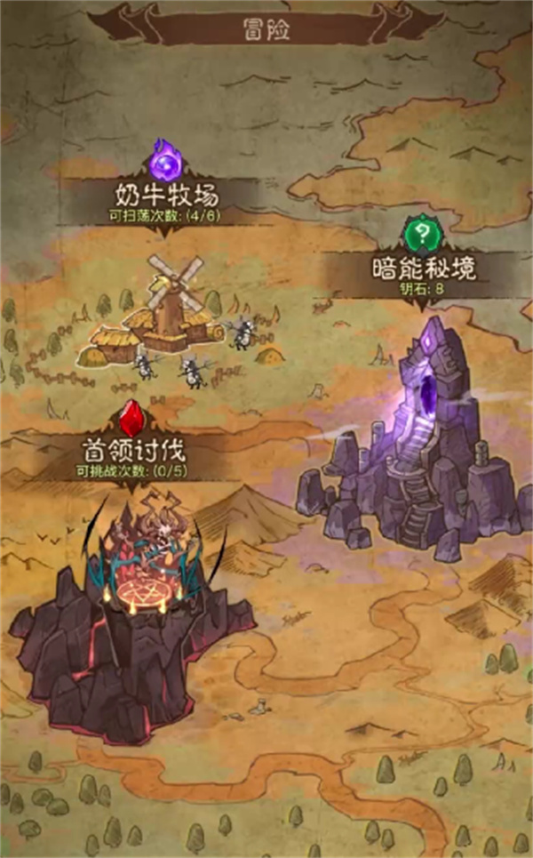 英雄没有闪侍从升星材料怎么获取？详细攻略揭秘