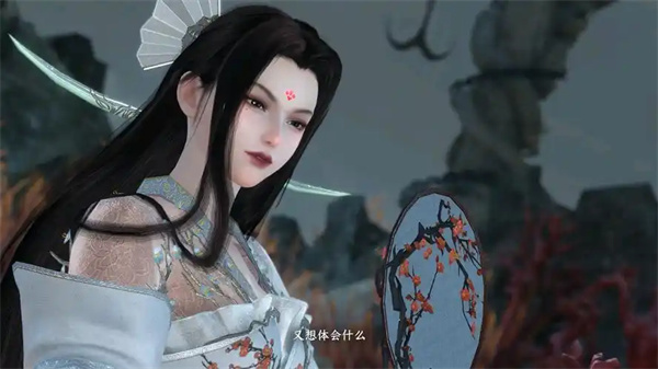 逆水寒手游星梦乐园怎么玩？玩法攻略全解析