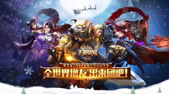 王者荣耀夏洛特同阵营的英雄有哪些