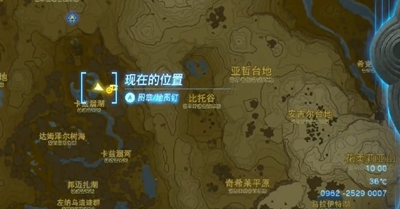 塞尔达传说王国之泪雷光套如何获取？详细攻略揭秘