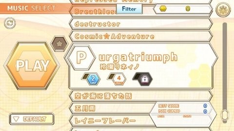 chainbeet音游
