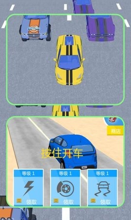 极限狂飙突进