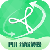 好易PDF转换器