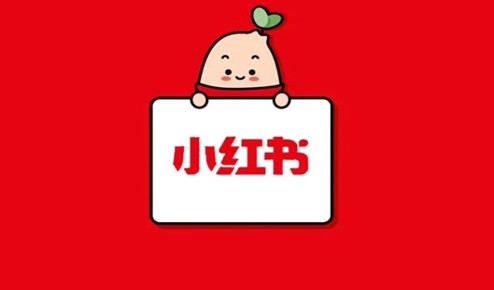小红书