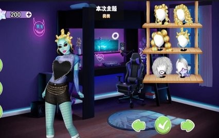 百变达人秀