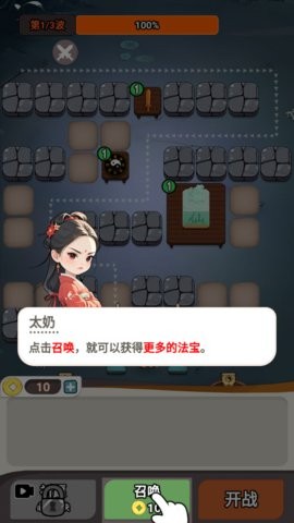 尸兄别这样