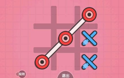 解密我超厉害