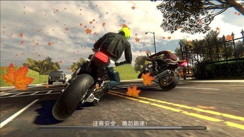 机械狂人摩托改装