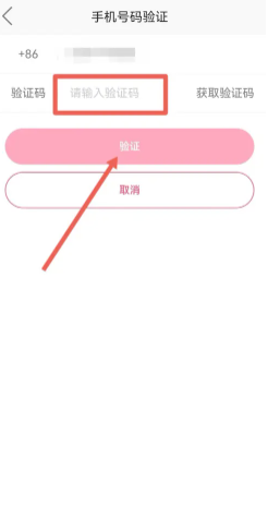 快手极速版一天赚50元是真的吗？快手极速版一天赚50的技巧