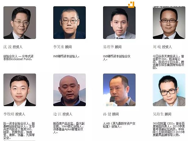 币圈知名人物有哪些_新手必看_大佬发家史揭秘