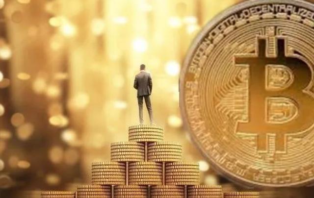 比特币价格历史全解析：从诞生到2025年的关键节点与趋势