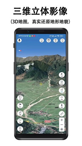 子午地图