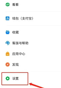 钉钉看别人主页会有记录吗？钉钉看别人主页别人知道吗