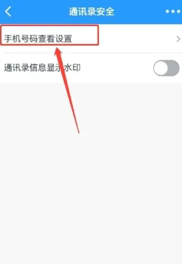 钉钉看别人主页会有记录吗？钉钉看别人主页别人知道吗