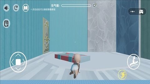 宝宝也疯狂